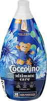 Кондиционер для белья Coccolino Fresh Sky 870 мл