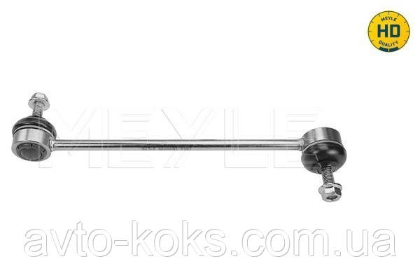 Meyle 11-160600021/HD Тяга стабілізатора Mitsubishi ASX Lancer Outlander