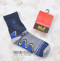 Спортивні шкарпетки Jack Wolfskin (40-43), фото 3
