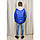 Демісезонна куртка «Філ», електрик, для хлопчика, від 110-116см до 158-164см, фото 7