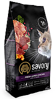 Savory  Adult Cat Steril Fresh 300г ( с курицей 32 % и ягненком 15%)