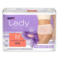 Впитывающие трусики женские Seni Lady Pants medium.(10 шт.)