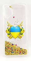 Чехол Fluid Glitter для Samsung A32 5G / A326 бампер силикон heart