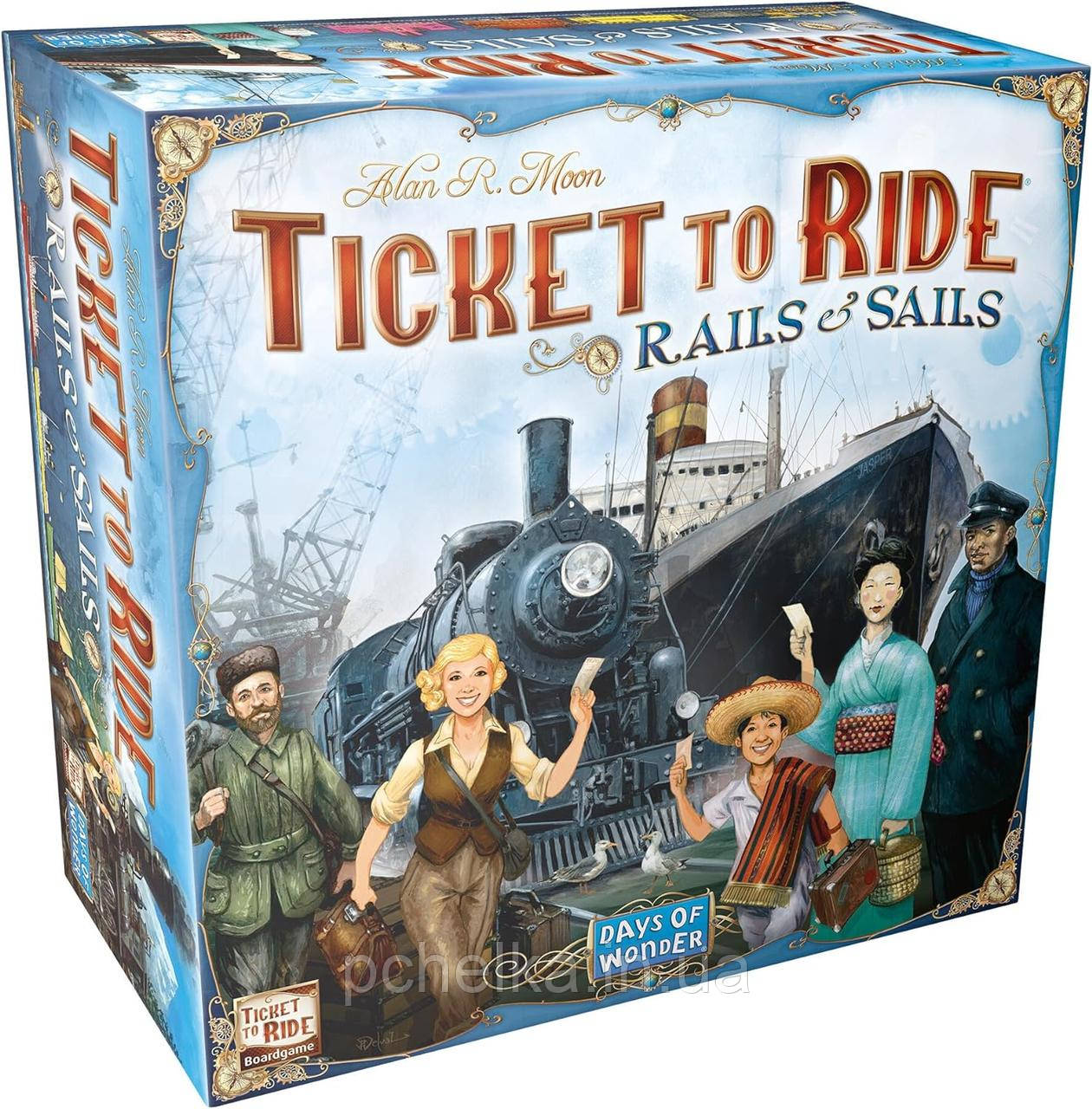 Настільна гра Квиток на потяг: Рейки та Вітрила, Ticket to Ride: Rails & Sails (Англ.), фото 1