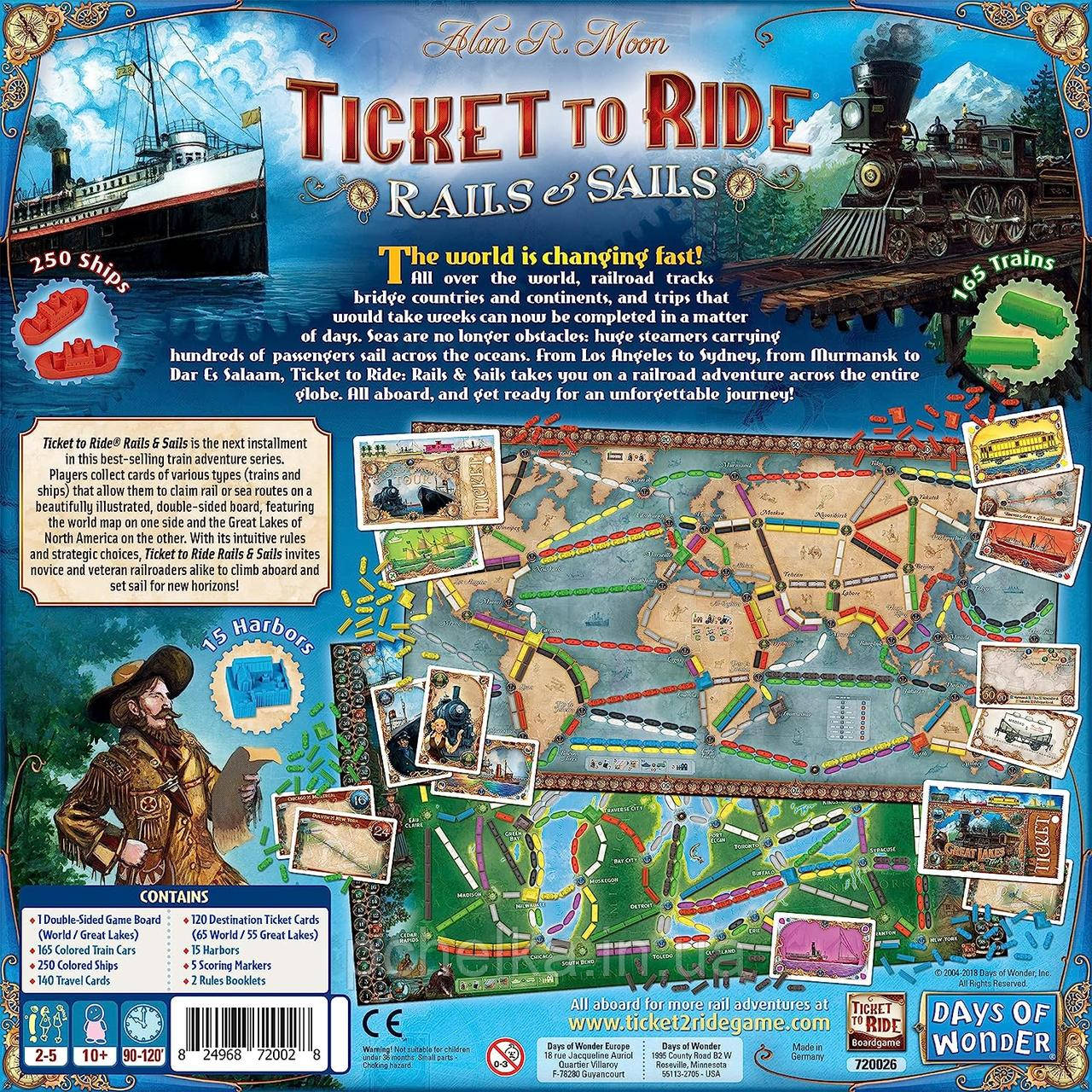 Настольная игра Билет на поезд: Рельсы и Паруса, Ticket to Ride: Rails & Sails (Англ.) - фото 4 - id-p2063278850