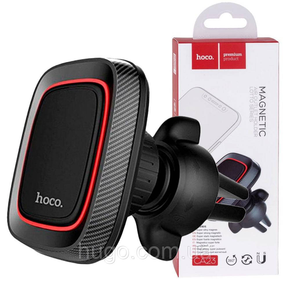 Автодержатель для телефона HOCO CA23 / Магнитный автомобильный ...