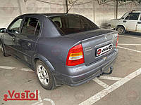 Прицепное Opel Astra G седан 1998-2009 VasTol