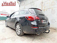 Прицепное Opel Astra J универсал 2009- VasTol