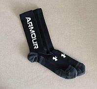 Термо шкарпетки Under Armour (44-46) XLG