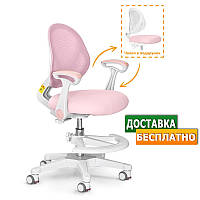 Стул компьютерный детский для девочки школьника с подставкой | Evo-kids Mio Air KP