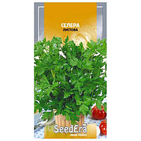 Селера листова 0,2г
