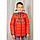 Демісезонна куртка «Філ», червона, для хлопчика, від 110-116см до 158-164см, фото 3