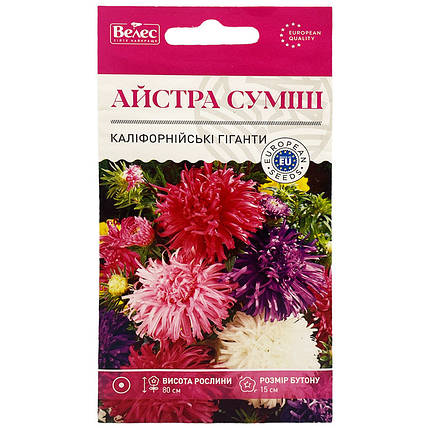 Насіння айстри "Каліфорнійські гіганти", суміш (0,3 г) від ТМ "Велес", Україна, фото 1