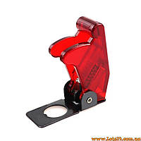 Запобіжник для тумблера кришка на тумблер запобіжник захист кнопка перемикач із захистом