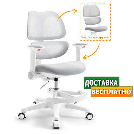 Ортопедичний стілець для школяра з підставкою для ніг | Mealux Dream Air G, фото 2