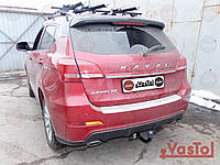 Фаркоп Great Wall Haval H2 2014- VasTol