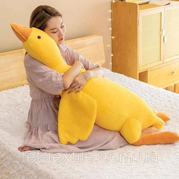 М'яка іграшка з пледом усередині, Гусь обіймашка, жовтий, 160 см.