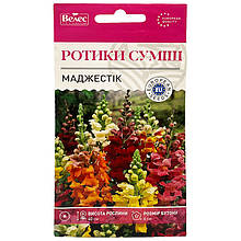 Насіння ротиків "Маджестік", суміш (0,2 г) від ТМ "Велес", Україна