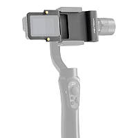 Адаптер для екшн-камери на стабілізатор PGYTECH PGY-OG-004 kr