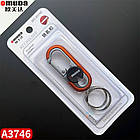 Брелок-карабін для ключів Omuda A3746 Orange. Брелок металевий для автоключів, фото 3