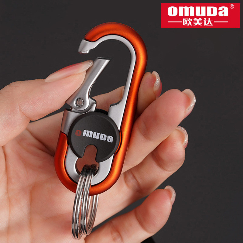 Брелок-карабін для ключів Omuda A3746 Orange. Брелок металевий для автоключів, фото 1
