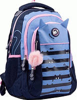 Рюкзак школьный TS-41 Cats синий с голубым 44x29x17см 22 л Yes