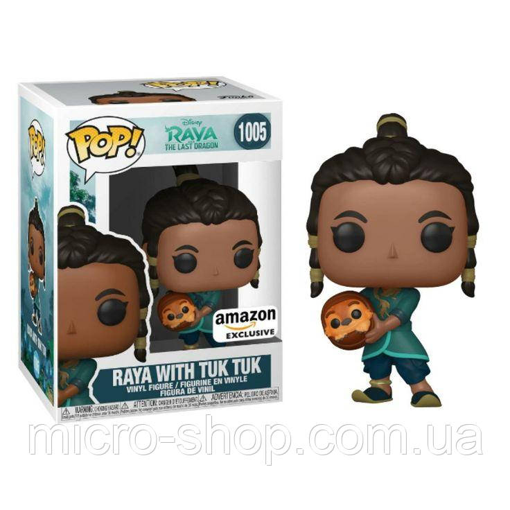 Funko Pop! Disney: Raya and The Last Dragon – Raya and Baby Tuk Tuk Фігурка Фанко ПОП Райя та останній дракон