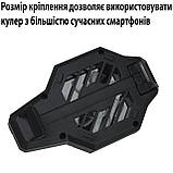 Комплект ігровий 5в1: кулер для охолодження смартфона вентилятор DY09 з акумулятором + 4 напальчники, фото 3