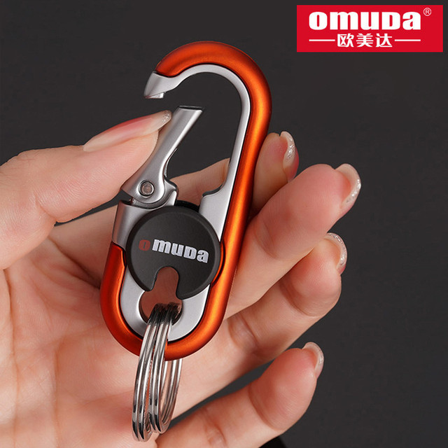 Брелок-карабін для ключіс Omuda A3746 Orange Брелок-карабін для ключіс Omuda A3746 Orange