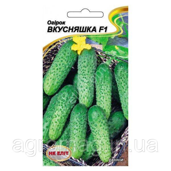 Огірок Вкусняшка F1 15шт