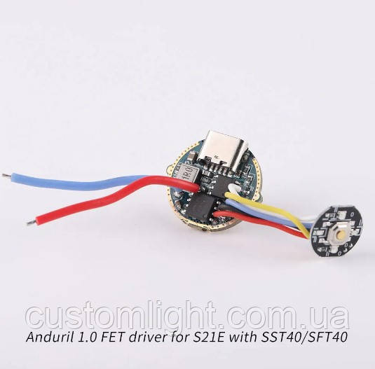 Драйвер для світлодіода 3в 6000мА 20мм Anduril 1.0, фото 1