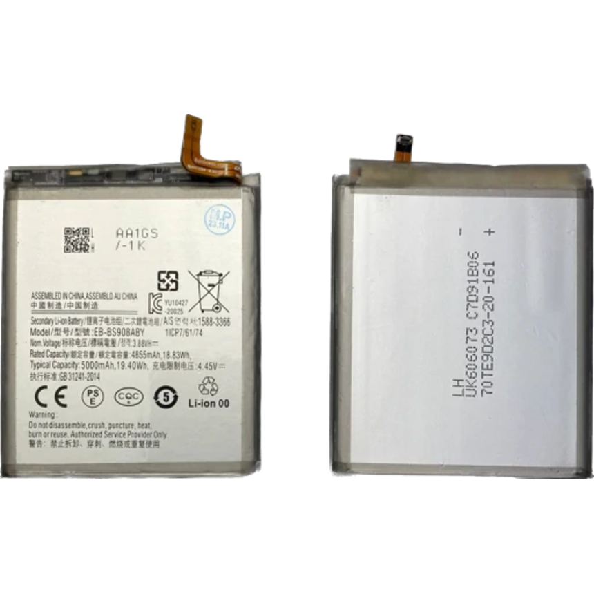 Акумулятор для Samsung Galaxy S22 Ultra, (EB-BS908ABY)