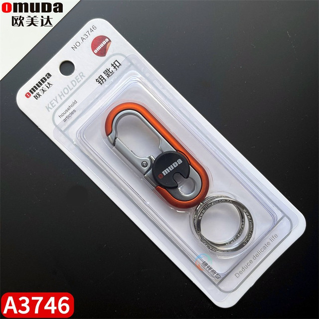 Брелок-карабін для ключіс Omuda A3746 Orange