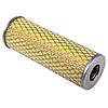 Елемент ф/грубой очищення палива (папір) м/сітка РД-019, ФТ-201 аналог нитки (SILA) 201-1105538/40, фото 2