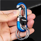 Брелок-карабін для ключів Omuda A3746 Blue. Брелок металевий для автоключів, фото 7