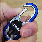 Брелок-карабін для ключів Omuda A3746 Blue. Брелок металевий для автоключів, фото 2