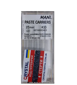 Каналонаповнювачі Paste Carriers, MANI