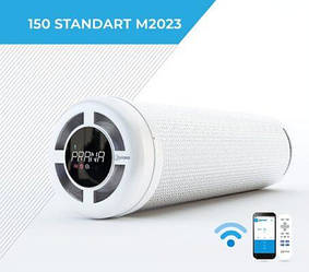 Рекуператор PRANA 150 M2023