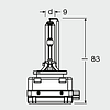 Лампа ксенонова Osram Xenarc Original D3S 12 V 35 W, фото 8