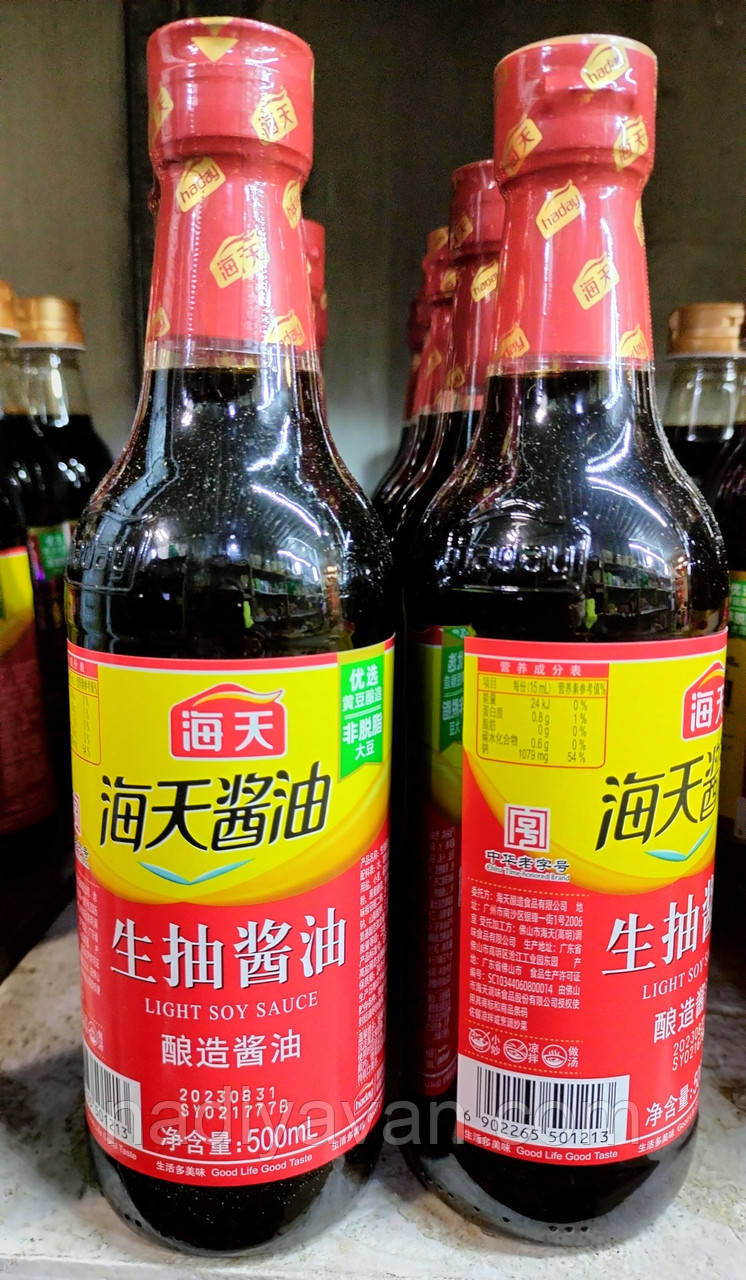 Соєвий соус світлий 500 мл. tm "Haday" Light soy sauce