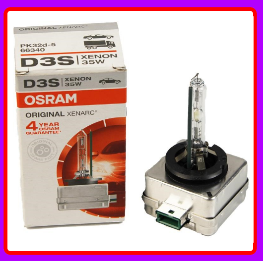 Лампа ксенонова Osram Xenarc Original D3S 12 V 35 W