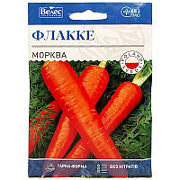 Семена моркови поздней "Флакке" (15 г) от ТМ "Велес", Украина