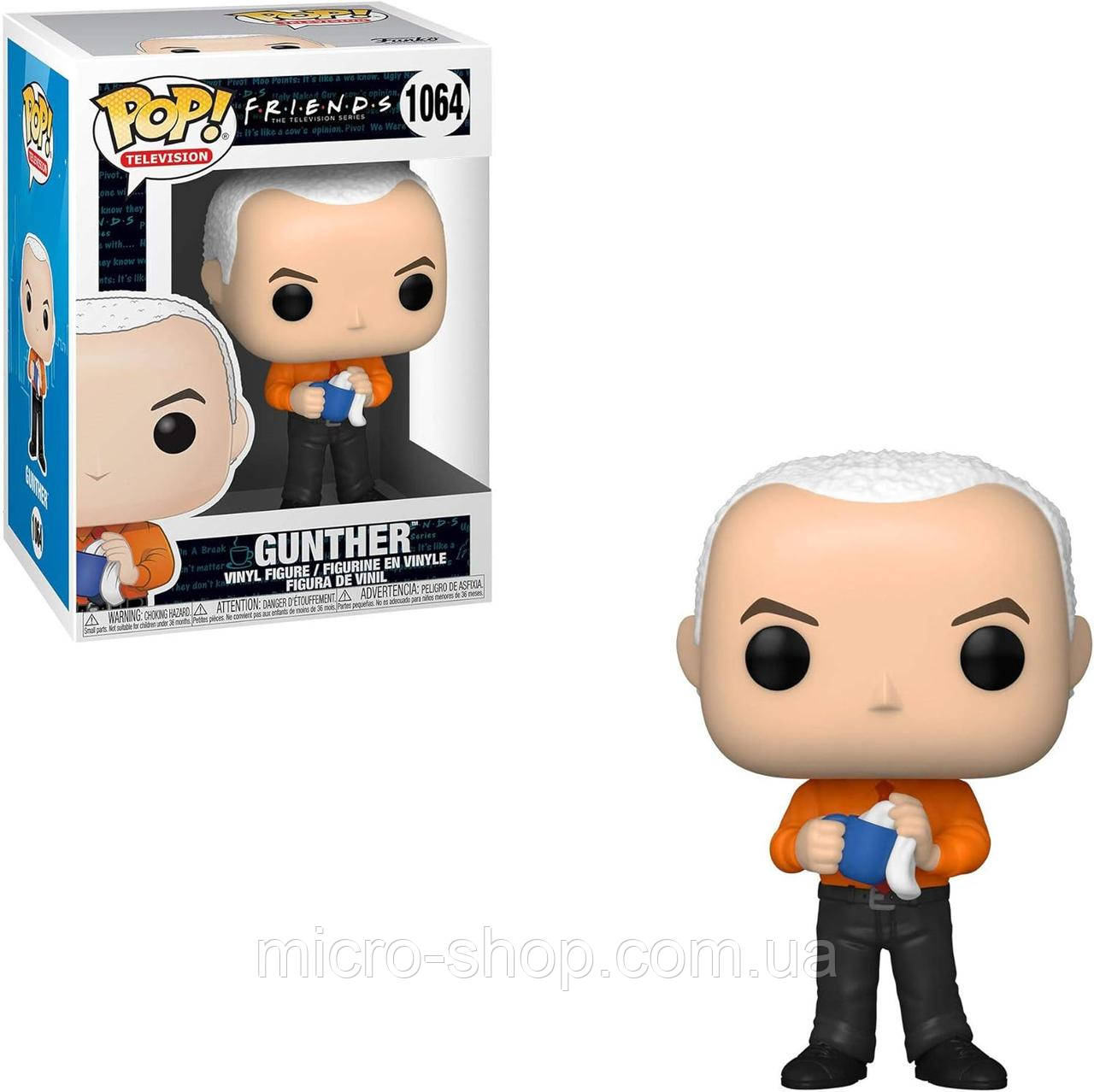 Funko POP TV: Friends-Gunther Фігурка Фанко ПОП Друзі Гюнтер