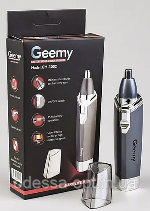 Тример універсальний Gemei GM-3002 бритва для носа та вух на батарейках, фото 1