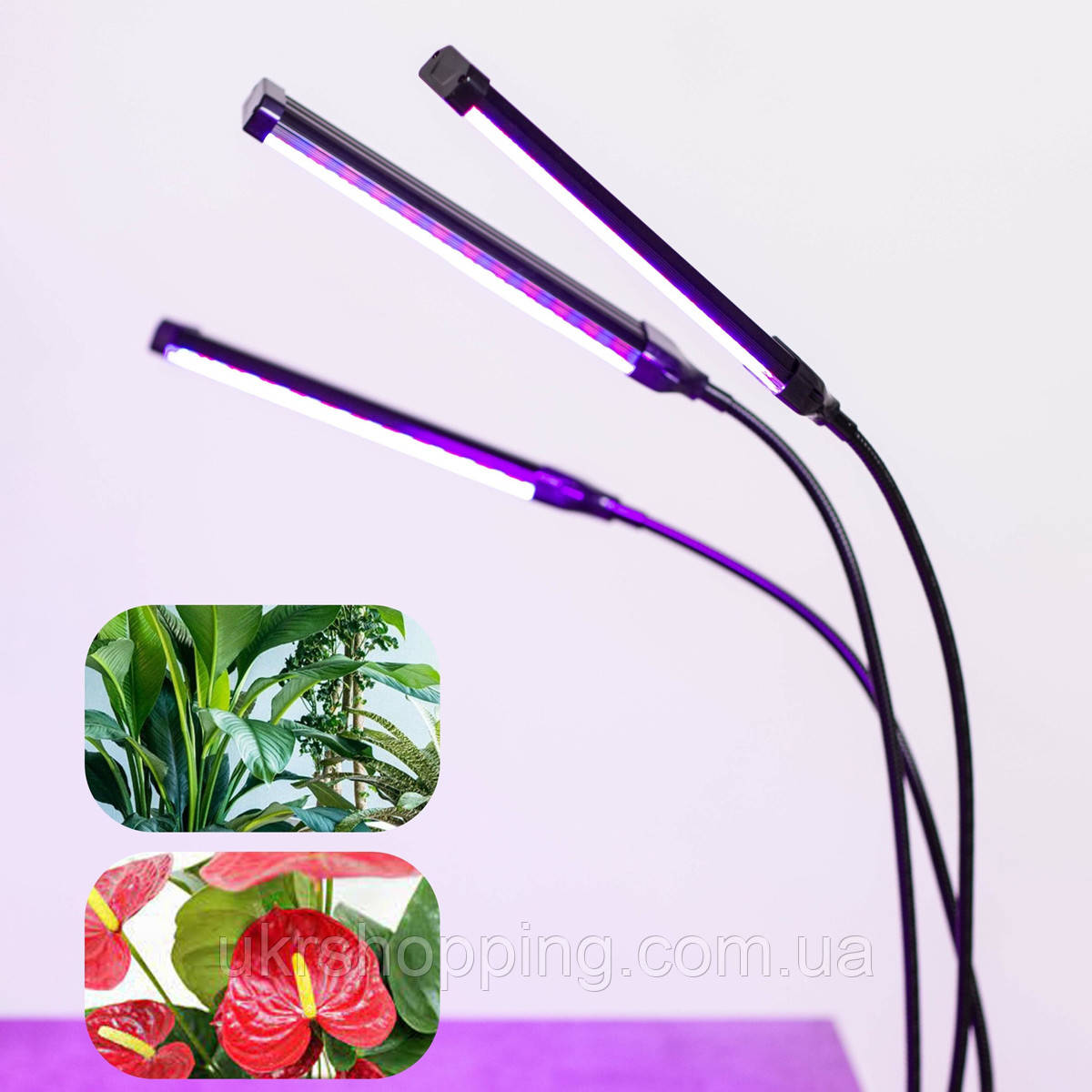 Лампа для комнатных растений - тройная 66LED Grow Light фитолампа полного спектра, освещение для рассады (SH) - фото 6 - id-p2063319494