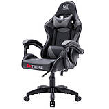 Компютерне крісло Extreme GT ЧОРНО-СІРЕ Геймерське спортивне крісло з екошкіри, фото 4