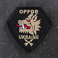 Шеврон 214 ОСпБ OPFOR Ukraine