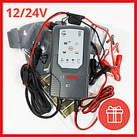 Полностью автоматическое зарядное устройство для аккумуляторов bosch c7 12 24v зарядное устройство 12 вольт