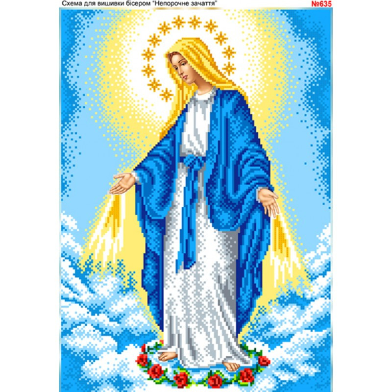 Схема вишивки бісером на габардині Непорочне зачаття Діви Марії  30х40-635