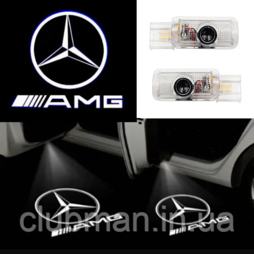 Проєктор підсвітка логотипу для дверей Mercedes-Benz (Мерседес) R (W215), ML (W164), GL( X164) - Logo+AMG